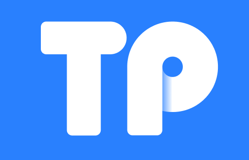 TP钱包空投币的真实价值探讨